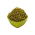 Karachi Bakery Pudina Sev 450g